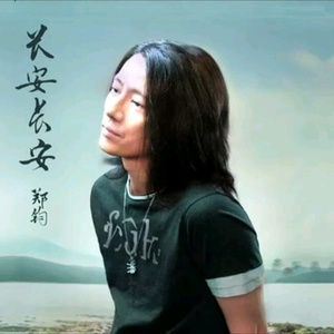 男人用它j狂操女人的p
