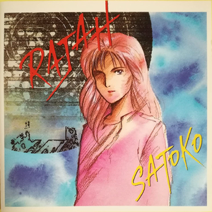 男人用它j狂操女人的p
