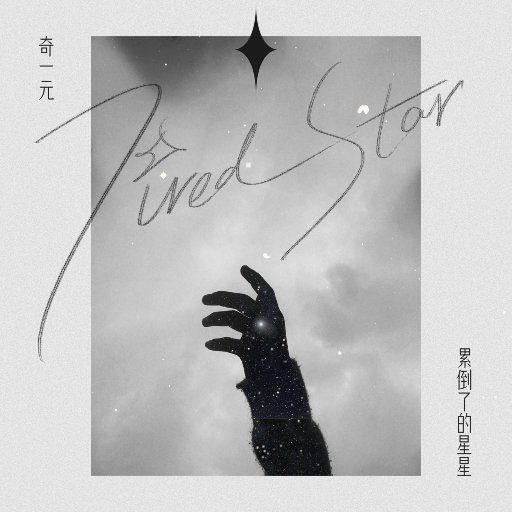 男人用它j狂操女人的p
